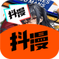 抖漫9.1免费下载