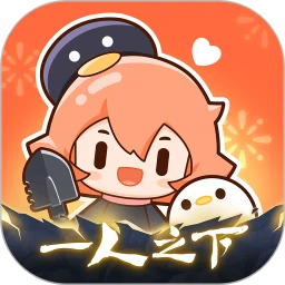 腾讯动漫app免费下载正版