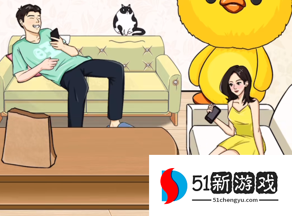 疯狂梗传找到屋子里所有尖叫鸡攻略