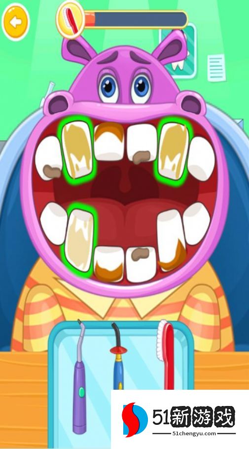 疯狂牙医