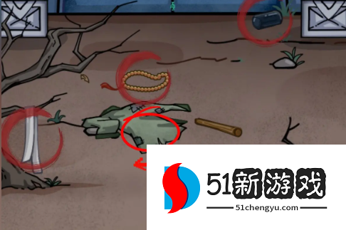 隐秘的档案九尾怎么过？超详细通关攻略与图文解析