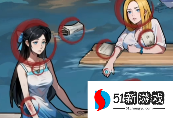 隐秘的档案前妻现任通关攻略：全关卡图文详解与隐藏线索