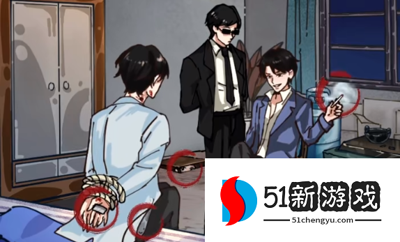 隐秘的档案消失的弟弟全攻略：详细通关流程与结局揭秘
