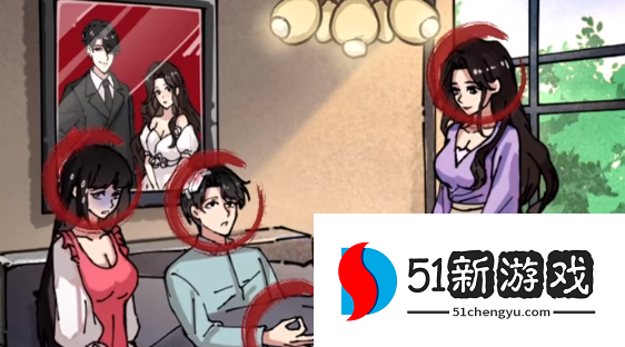 隐秘的档案消失的弟弟攻略分享