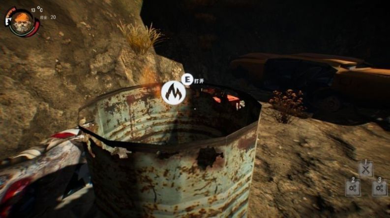 乞丐模拟器单机版（Tramp Simulator Survival City）