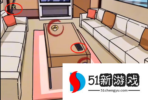 隐秘的档案蜜月惊魂通关攻略：全关卡图文详解与结局揭秘