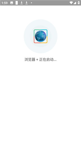 忘魂框架