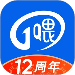 一喂顺风车最新版