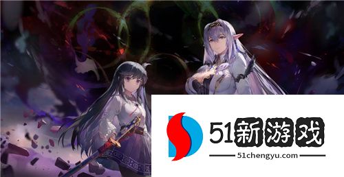 诉说无罪的叙事诗！异世界幻想史诗手游《千年之旅》今日公测