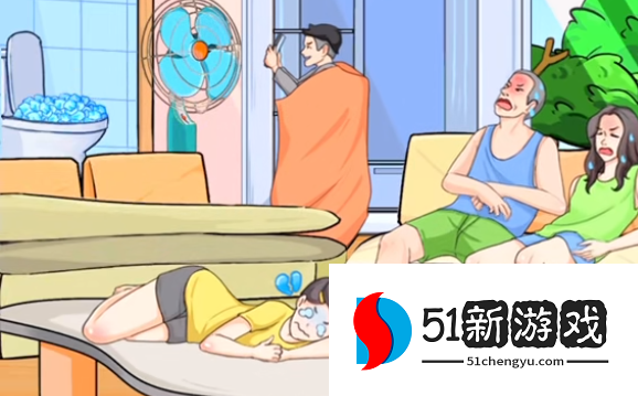 疯狂梗传找到所有冰冰攻略分享