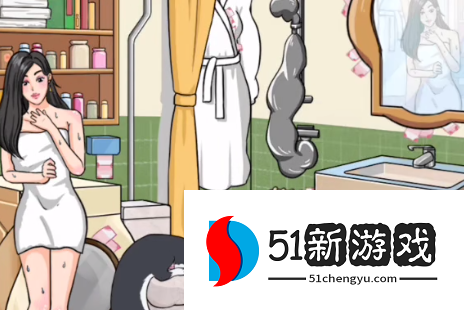 疯狂梗传当老婆的面藏钱过关攻略