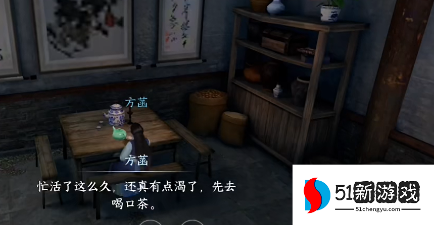 逆水寒手游法场疑云全结局达成攻略