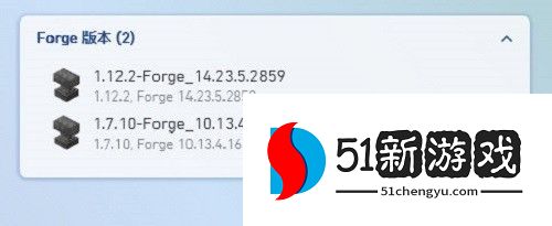 PCL2启动器手机版