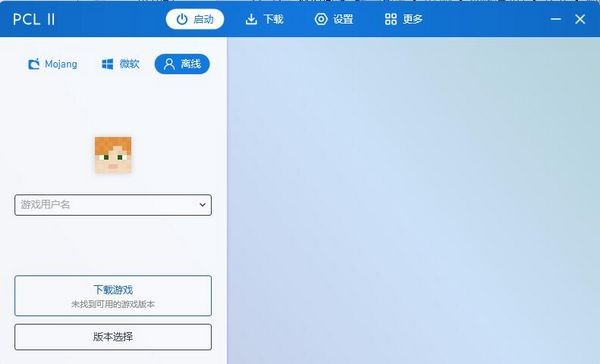 pcl2官网龙腾猫跃