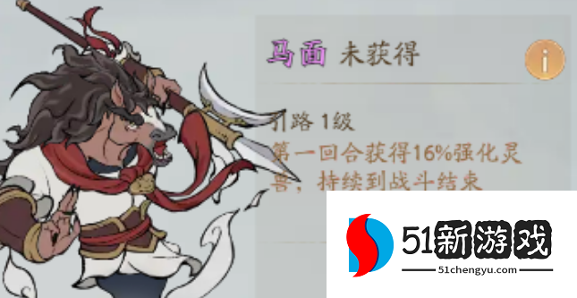 寻道大千反击流玩法攻略详解
