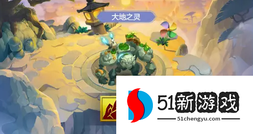 梦幻西游网页版洞天幻境通关攻略：最新阵容搭配与打法技巧