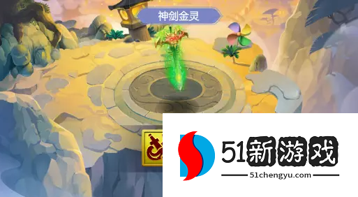 梦幻西游网页版洞天幻境通关攻略