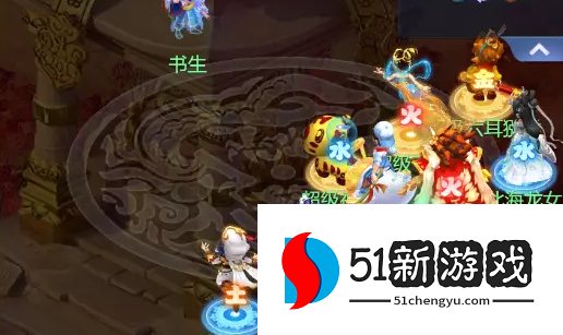 梦幻西游网页版前尘往事通关攻略：全关卡打法与阵容推荐