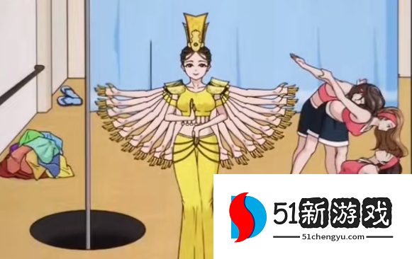 文字来找茬：一起来找人全关卡图文攻略，快速通关秘籍