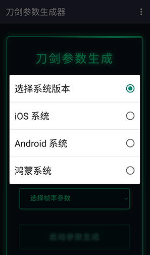 怎么使用配图2