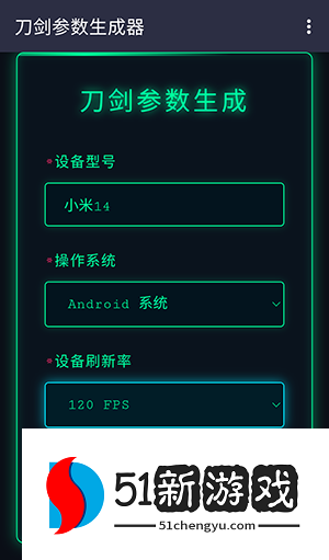 怎么使用配图4