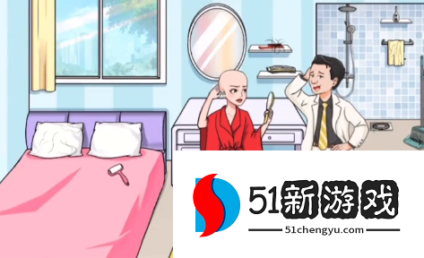 文字玩出花攻略：如何凑齐 10 万根头发制作假发？详细步骤揭秘