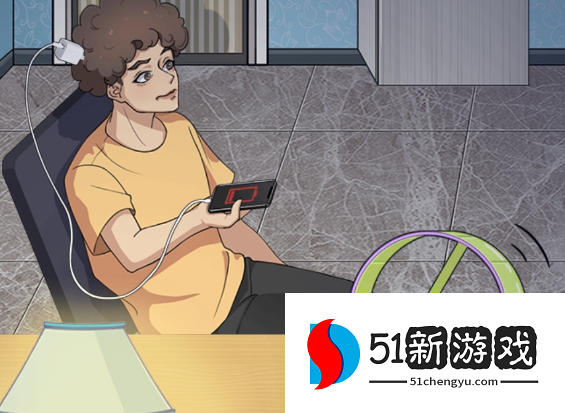 一代沙雕你可省点电吧攻略分享