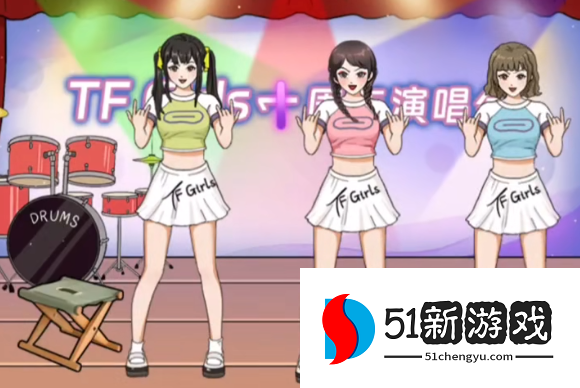 一代沙雕把十周年演唱会门票价格打上去攻略