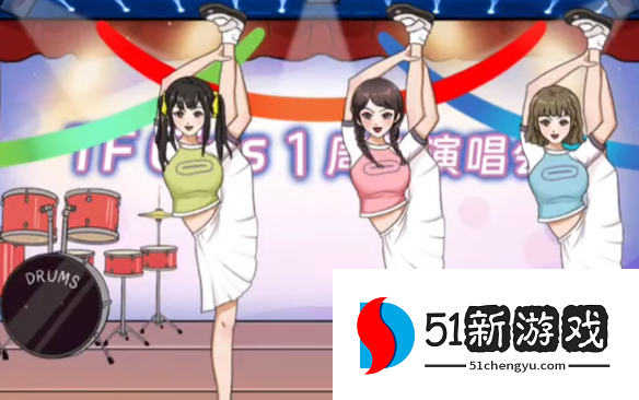 一代沙雕十周年演唱会门票价格打上去攻略：最新玩法与技巧详解