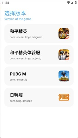 yc工具箱2026最新版