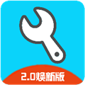 yc工具箱2026最新版