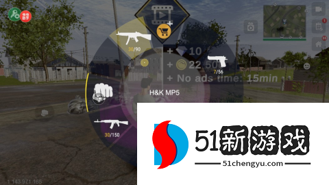 火力全开2国际服