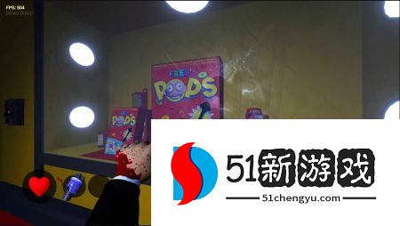 弗雷德斯谷物公司