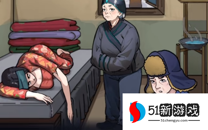 隐秘的档案撞邪怎么过？全关卡图文通关攻略详解