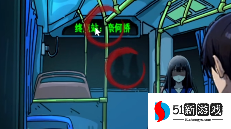 隐秘的档案缠人关卡怎么过？超详细图文攻略解析