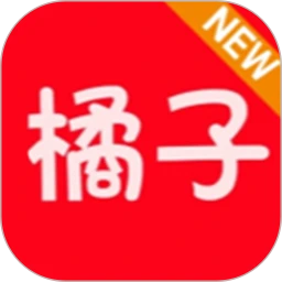 新橘子视频去广告