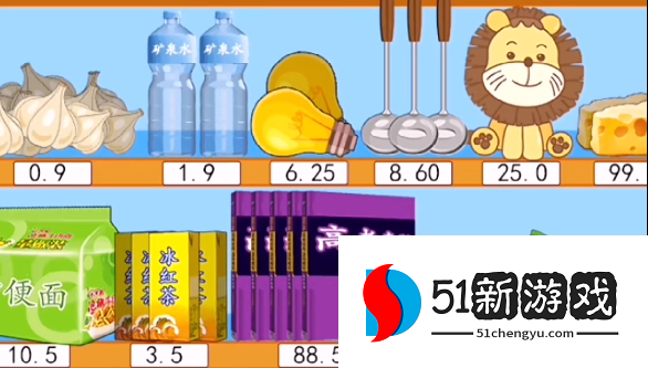 汉字找茬王方言购物通关攻略：全关卡答案与详细图解