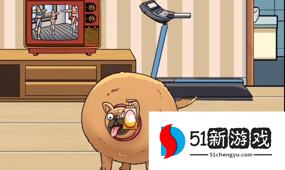 疯狂梗传狗子减肥过关攻略分享