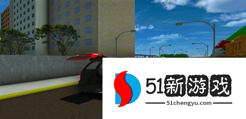 固定巴西汽车