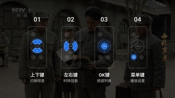 千寻影视2026tv电视版