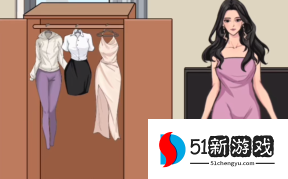 文字找茬大师为爱变美怎么过