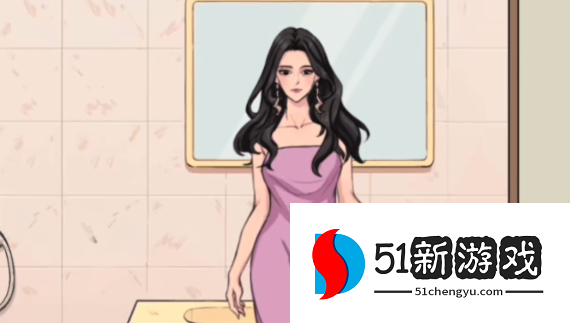 文字找茬大师为爱变美通关攻略：详细步骤与答案图解