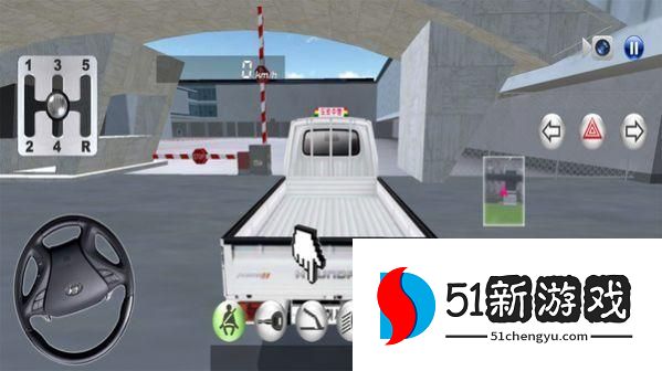 模拟生活开车