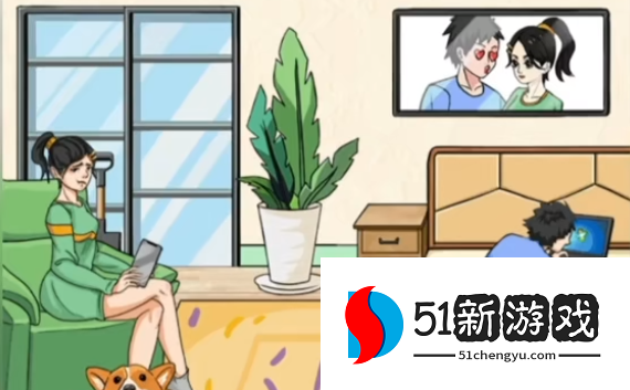 疯狂梗传藏前女友照片攻略：全关卡图文解析与通关技巧