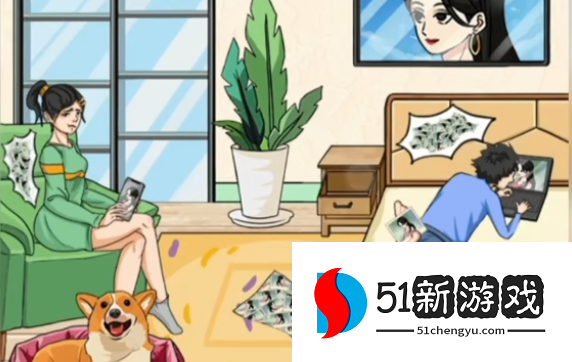 疯狂梗传藏前女友照片攻略解析