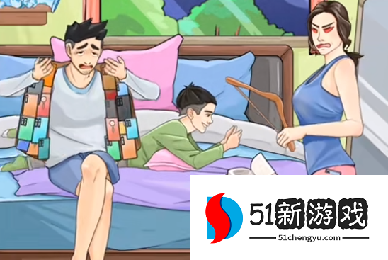 疯狂梗传找到藏起来的手机过关攻略