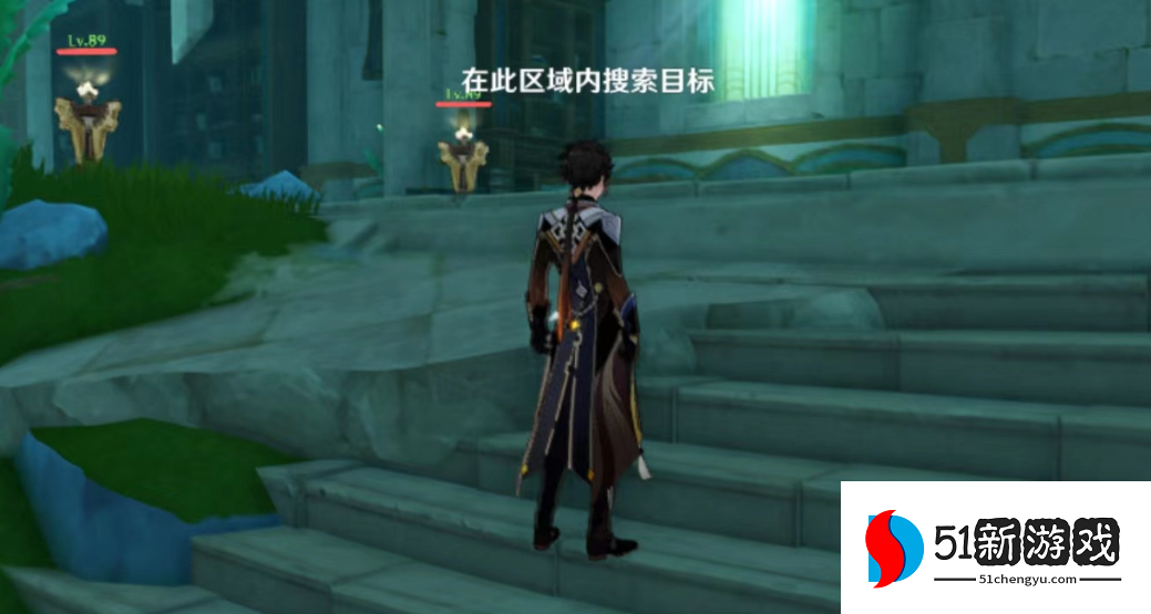 原神水色潮痕任务详细攻略
