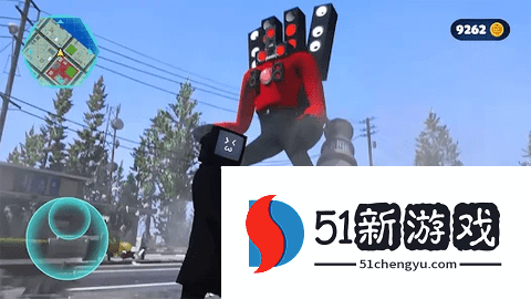 马桶人开放世界