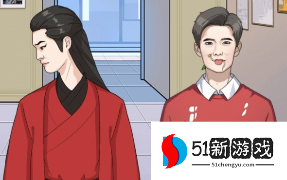 一代沙雕油王拍照过关攻略：全关卡通关技巧与高分解析
