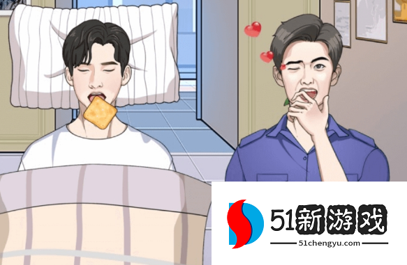 一代沙雕油王拍照过关攻略解析